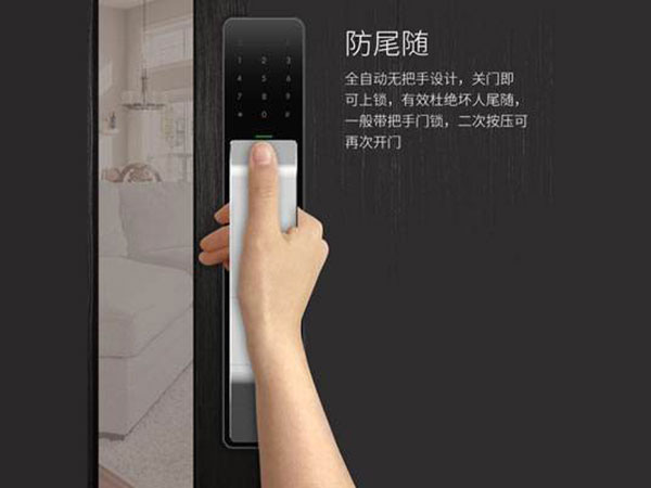 洪泽24小时上门开锁公司